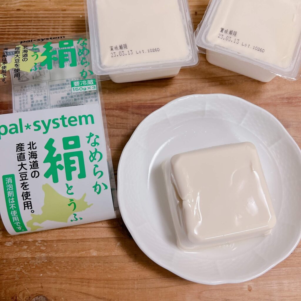 パルシステムおためしセット　絹豆腐